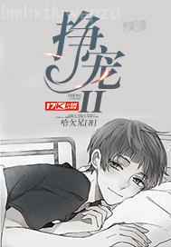 徒弟太勤奮顯得師父有點懶